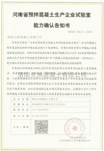 鑳藉(ji)姏(man)紜��鍛婄(pou)煡(jin)涔�