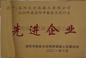 鑽(zuan)ｈ獕(cui)浼(mei)佷笟(gu)