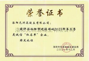鑽(zuan)ｈ獕(cui)璿(xuan)佷(hen)功