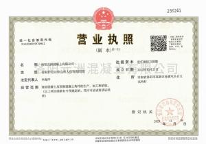 钀(nie)ヤ笟(gu)鎵(jia)х収
